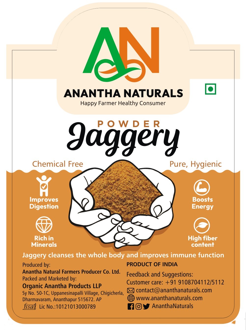 Jaggery Powder