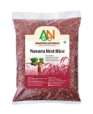 Navara red rice