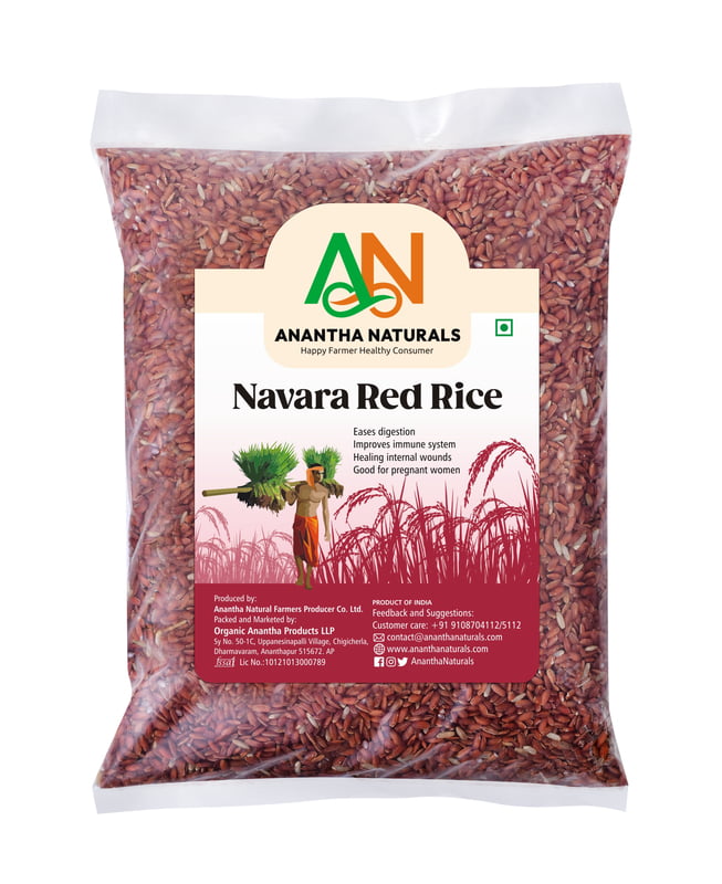 Navara red rice