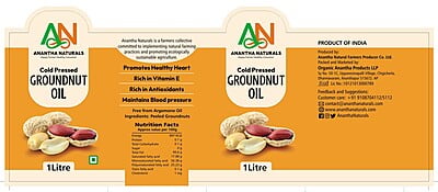 Groundnut Oil 1ltr