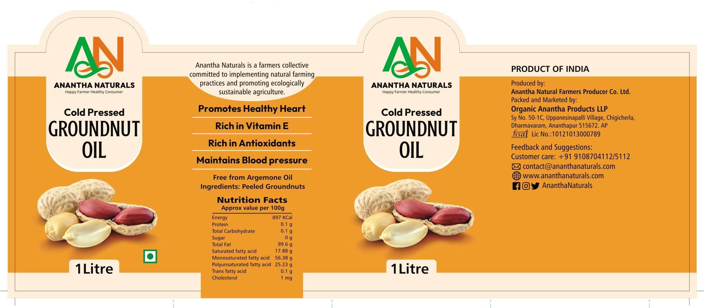 Groundnut Oil 1ltr Groundnut Oil 1ltr