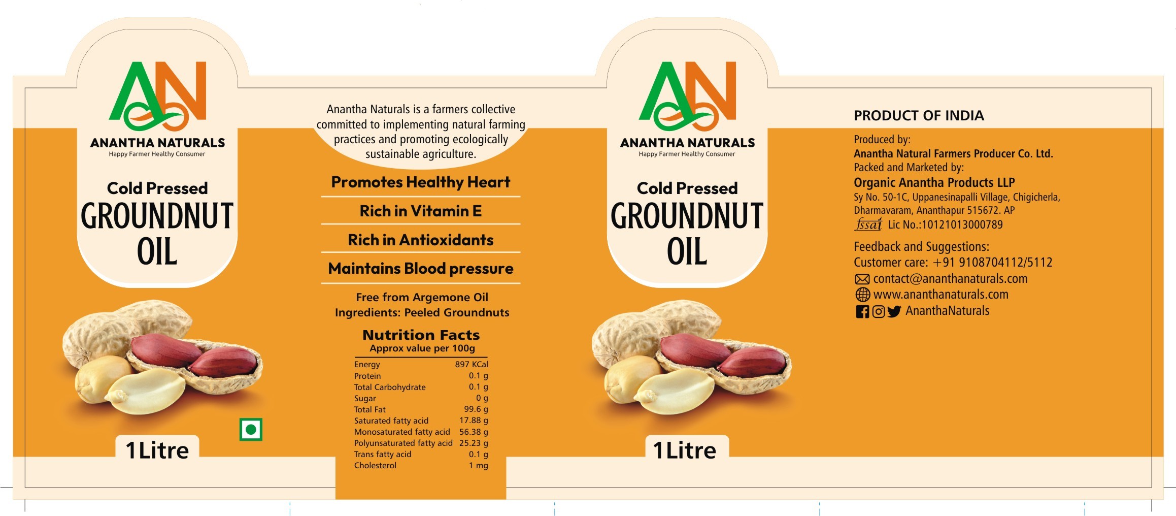 Groundnut Oil 1ltr