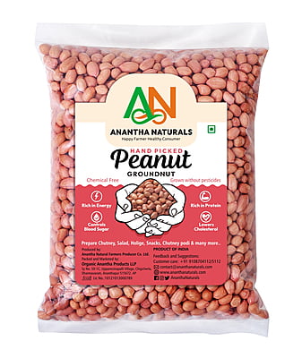 Peanut's 1Kg Peanut's 1Kg
