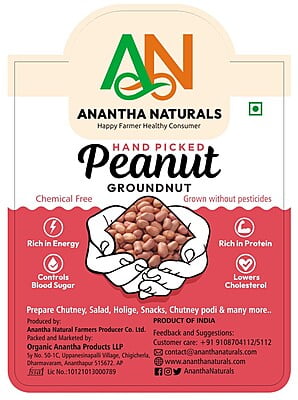 Peanut Peanut