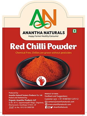 Chillie Powder 1kg