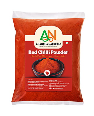 Chillie Powder 1kg